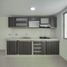 3 Bedroom House for sale in San Jose De Cucuta, Norte De Santander, San Jose De Cucuta