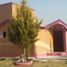 Maison 3 chambre à vendre à Tepotzotlan, Mexico, Tepotzotlan