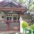2 Schlafzimmer Villa zu verkaufen in Gunung Anyar, East Jawa, Gunung Anyar