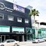 1 SqM Office for rent in Tijuana Cultural Center, Tijuana, Tijuana