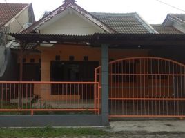 Maison 2 chambre à vendre à Rungkut, East Jawa, Rungkut