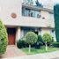4 Habitación Apartamento en venta en Coyoacan, Ciudad de México, Coyoacan, Ciudad de México, México