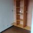 Appartement 3 chambre à vendre à Bogota, Cundinamarca, Bogota