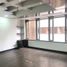 407 SqM Office for sale in Bogota, Cundinamarca, Bogota