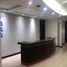 407 SqM Office for sale in Colombia, Bogota, Cundinamarca, Colombia