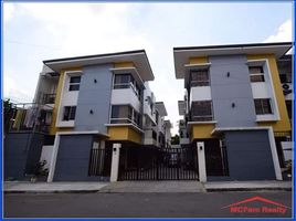  Adosado en venta en Quezon City, Metro Manila, Quezon City