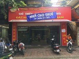 4 Phòng ngủ Nhà phố for rent in Ba Đình, Hà Nội, Đội Cấn, Ba Đình