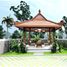 Maison 3 chambre à vendre à Prambanan, Jawa Tengah, Prambanan, Klaten, Jawa Tengah