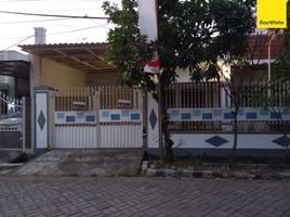 3 Habitación Villa en venta en Rungkut, East Jawa, Rungkut