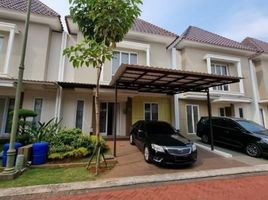 3 Kamar Rumah for sale in Legok, Tangerang, Legok