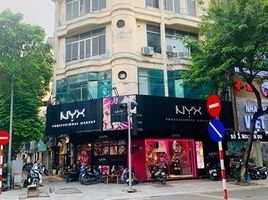 5 Phòng ngủ Nhà phố for rent in Lê Đại Hành, Hai Bà Trưng, Lê Đại Hành