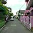 5 Schlafzimmer Haus zu verkaufen in Umbulharjo, Yogyakarta, Umbulharjo, Yogyakarta, Yogyakarta