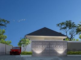 2 Kamar Rumah for sale in Godeyan, Sleman, Godeyan