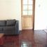 3 Habitación Casa en venta en Chile, Santiago, Santiago, Santiago, Chile