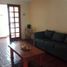3 Habitación Casa en venta en Chile, Santiago, Santiago, Santiago, Chile