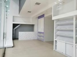 2 Habitación Apartamento en alquiler en Centro Comercial Unicentro Medellin, Medellín, Medellín