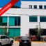 269 Sqft Office for rent in Cancun, Quintana Roo, Cancun