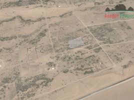  Terreno (Parcela) en venta en Chile, Caldera, Copiapó, Atacama, Chile
