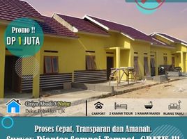 2 Bedroom House for sale in Kedaton, Bandar Lampung, Kedaton