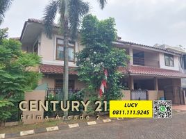 5 Bedroom House for sale in Pondok Aren, Tangerang, Pondok Aren