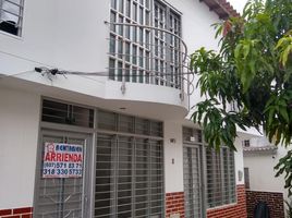 2 Bedroom Condo for rent in Norte De Santander, San Jose De Cucuta, Norte De Santander