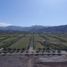  Terreno (Parcela) en venta en Capital, Mendoza, Capital