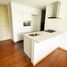 Condominium 2 chambre à vendre à Medellin, Antioquia, Medellin, Antioquia