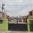 3 Schlafzimmer Haus zu verkaufen in Coacalco De Berriozabal, Mexico, Coacalco De Berriozabal