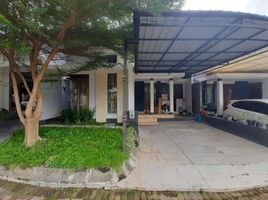 2 chambre Maison for sale in Mlati, Sleman, Mlati