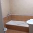 Condominium 2 chambre à vendre à La Matanza, Buenos Aires, La Matanza