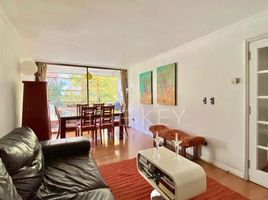3 Habitación Apartamento en venta en Chile, Santiago, Santiago, Santiago, Chile