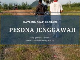  Land for sale in Jenggawah, Jember, Jenggawah