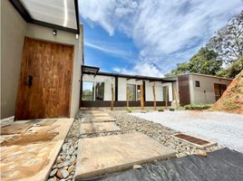 3 Schlafzimmer Haus zu verkaufen in Marinilla, Antioquia, Marinilla