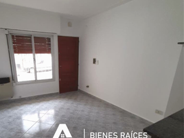 1 Habitación Apartamento en venta en Rio Cuarto, Cordobá, Rio Cuarto