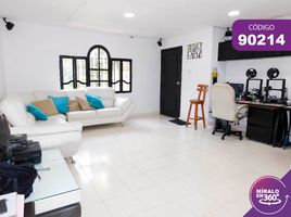 Condominium 3 chambre à vendre à Barranquilla, Atlantico, Barranquilla, Atlantico, Colombie