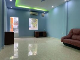 1 Phòng ngủ Nhà mặt tiền for rent in Phường 10, Gò Vấp, Phường 10