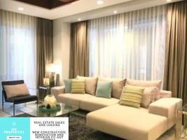 4 Bedroom Townhouse for sale in Gilmore LRT-2, Quezon City, Quezon City