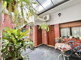 Condominium 2 chambre à vendre à Tres De Febrero, Buenos Aires, Tres De Febrero