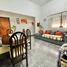 Condominium 2 chambre à vendre à Tres De Febrero, Buenos Aires, Tres De Febrero