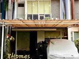 4 Kamar Vila for sale in Kembangan, Jakarta Barat, Kembangan