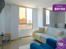 2 Bedroom Apartment for sale in Atlantico, Barranquilla, Atlantico