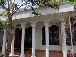 5 Bedroom House for sale in Gamping, Sleman, Gamping