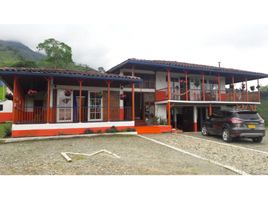 4 Habitación Casa en venta en Salento, Quindio, Salento