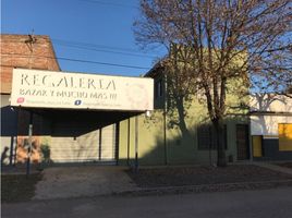 1 Schlafzimmer Appartement zu verkaufen in Lujan, Buenos Aires, Lujan