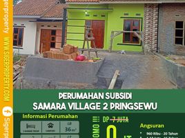 2 Kamar Vila for sale in Lampung, Kedaton, Bandar Lampung, Lampung