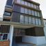 Appartement 3 chambre à vendre à Miguel Hidalgo, Mexico City, Miguel Hidalgo