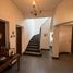 5 Habitación Casa en venta en San Jode de Maipo, Cordillera, San Jode de Maipo