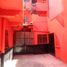 1 Habitación Casa en venta en Gustavo A Madero, Ciudad de México, Gustavo A Madero