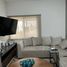 Maison 2 chambre à vendre à Torreon, Coahuila, Torreon, Coahuila