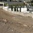  Land for sale in Chile, Santiago, Santiago, Santiago, Chile